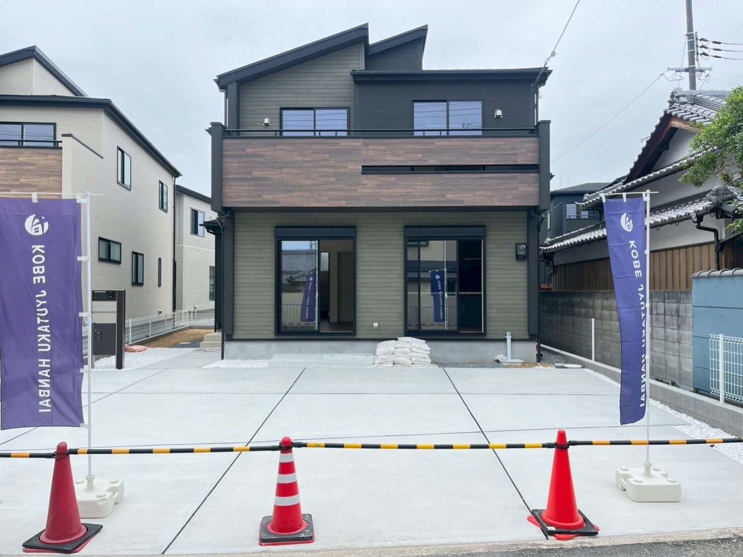 明石市魚住町中尾